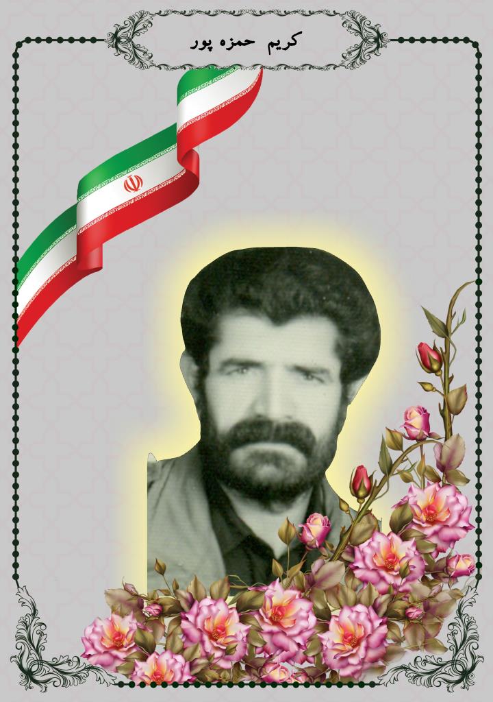 فاقد تصویر
